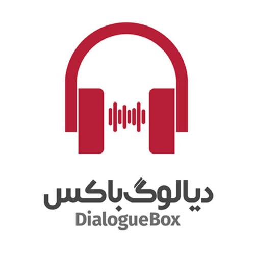 DialogueBox